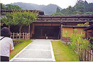 NAKASENDO016