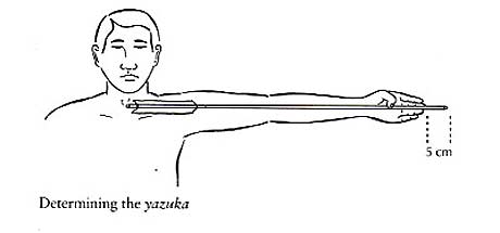 kyudo-2-03